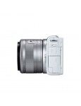 Fotocamera Digitale Canon 3700C010 24,1 MP 6000 x 4000 px Bianco - 2
